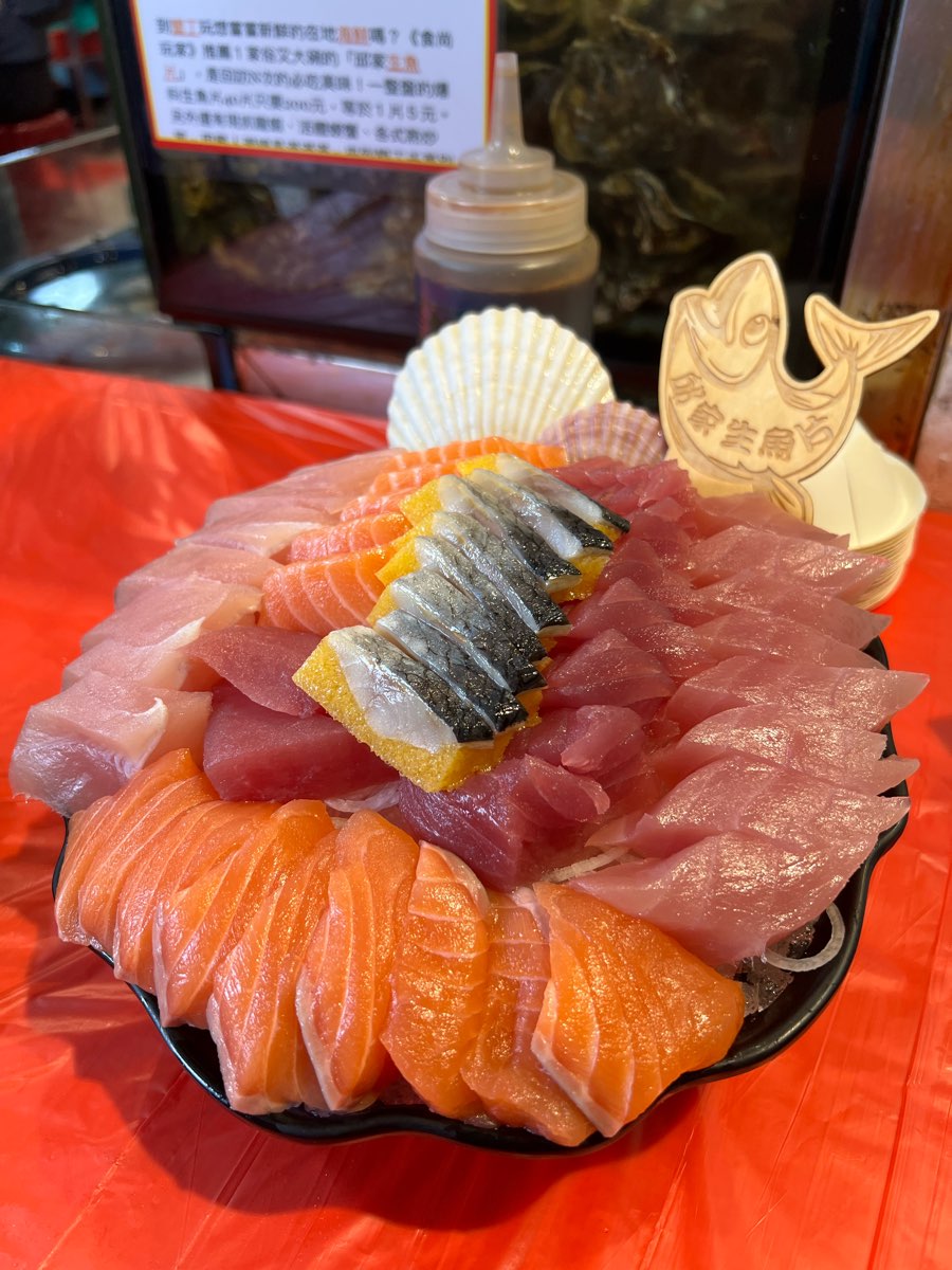 後壁湖邱家生魚片（二店）/Qiu