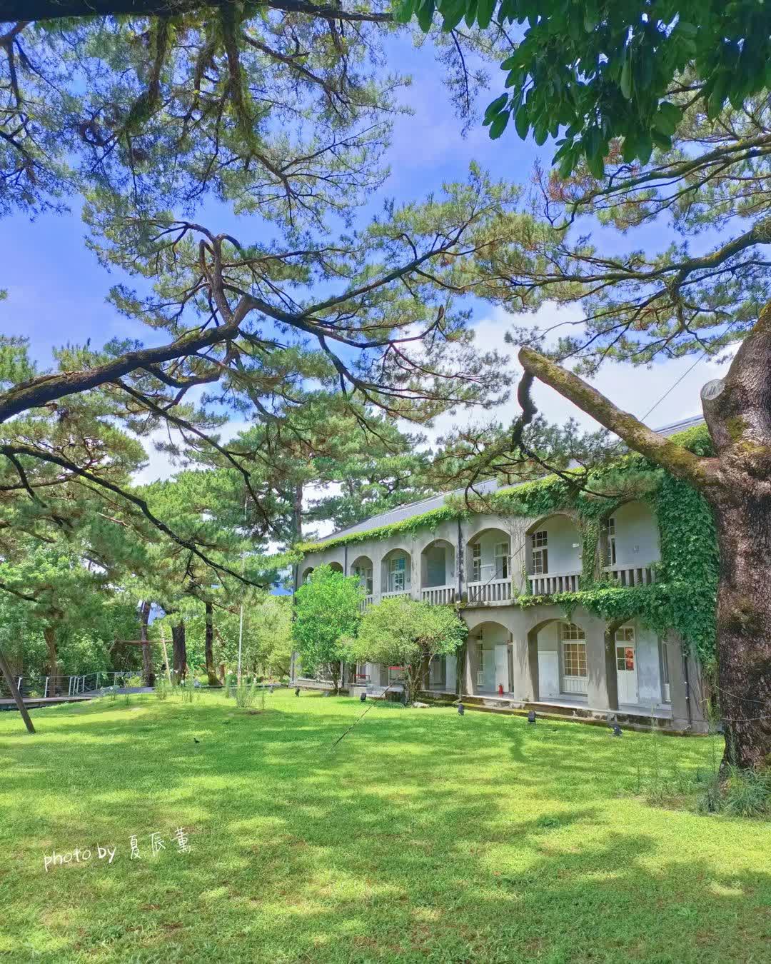 松園別館 | 去趣 chicTrip