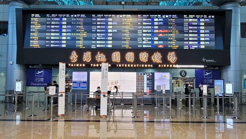臺灣桃園國際機場 | 去趣 chicTrip