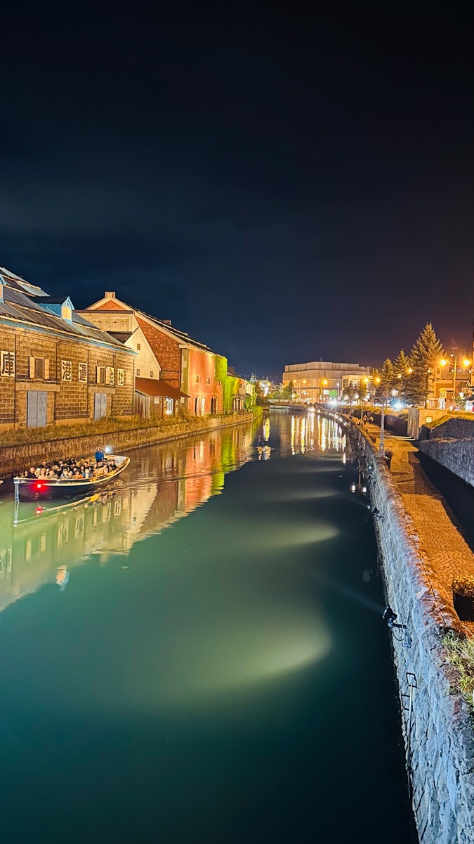 Otaru Canal | 去趣 chicTrip