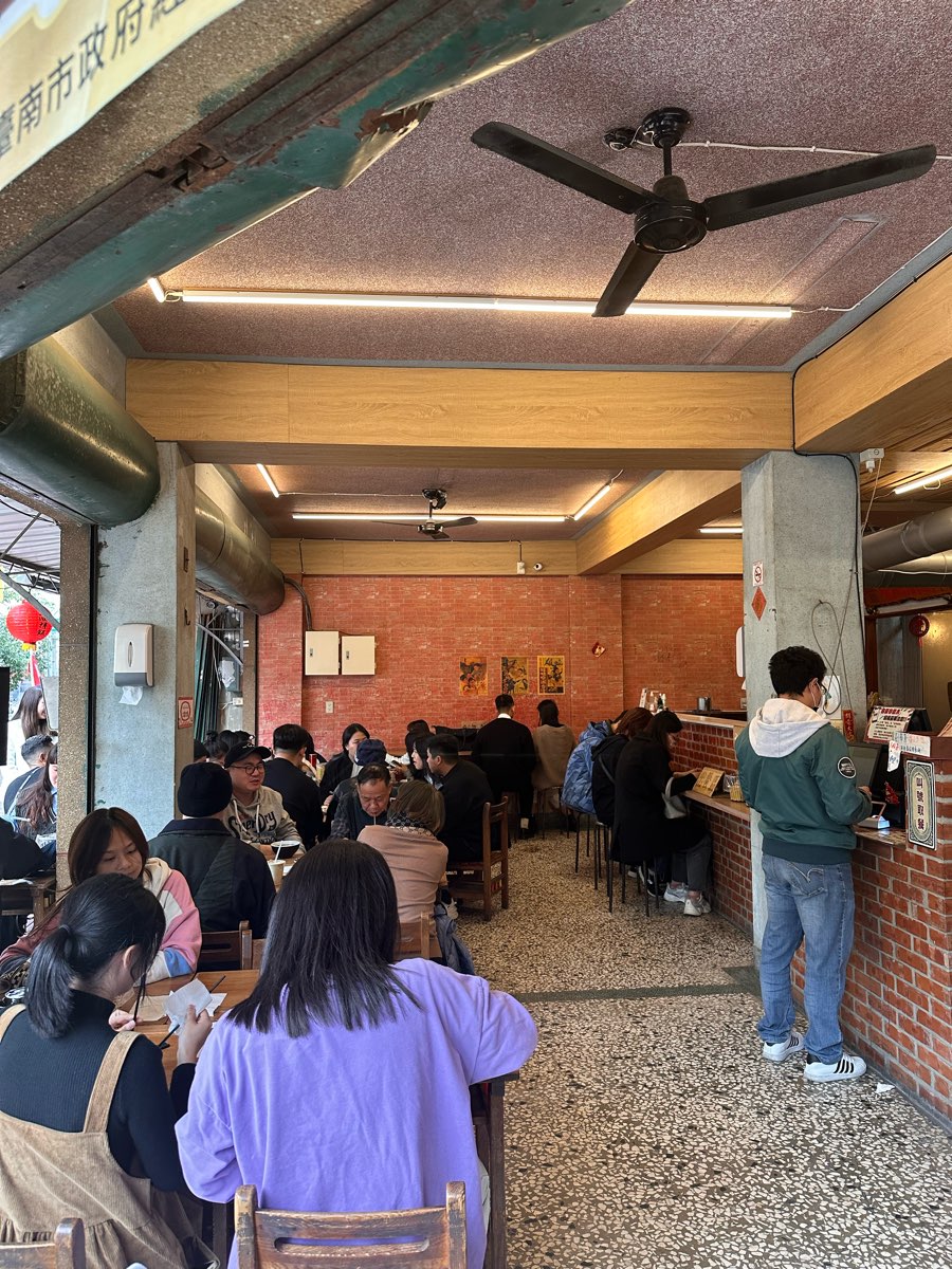 鼎富發豬油拌飯 | 去趣 chicTrip