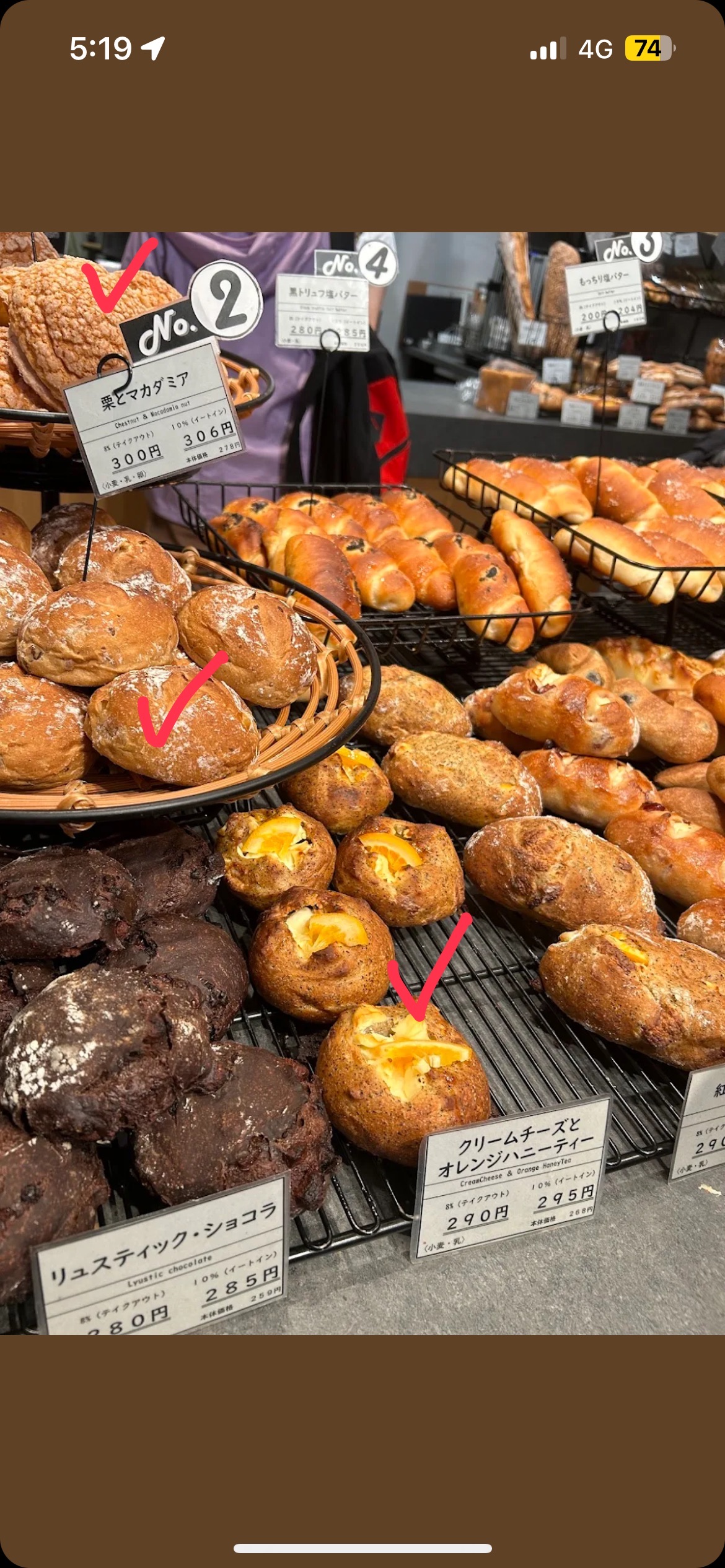 Full full | 去趣 chicTrip