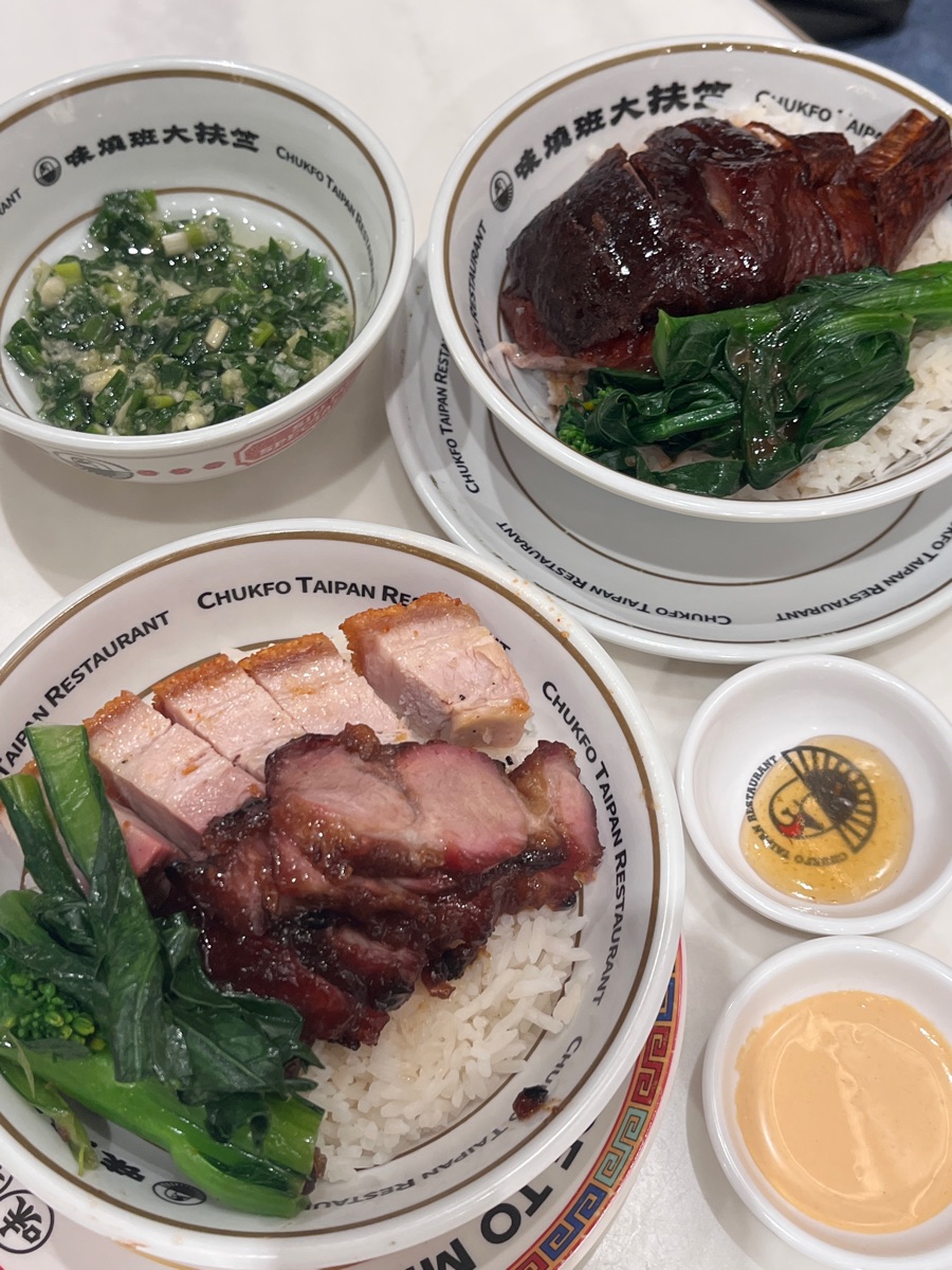 竺扶大班燒味 | 去趣 chicTrip