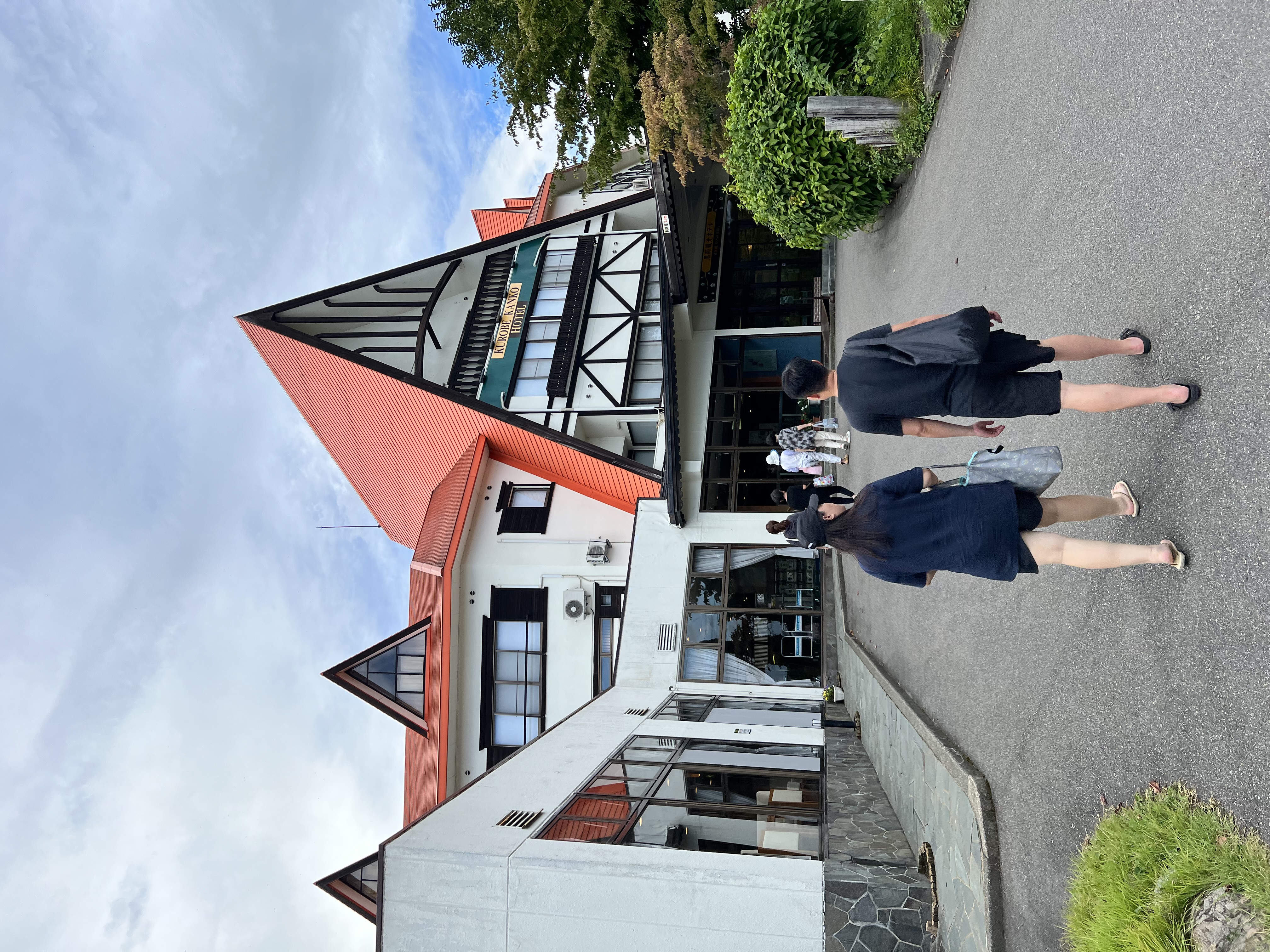 Kurobe Kanko Hotel | 去趣 chicTrip
