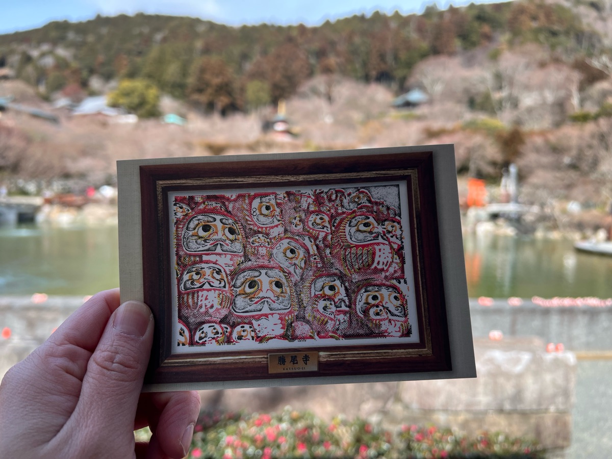 勝尾寺 | 去趣 chicTrip