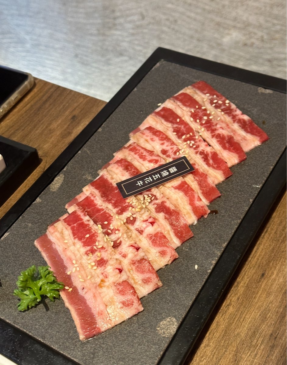 茶六燒肉堂 公益店 | 去趣 chicTrip