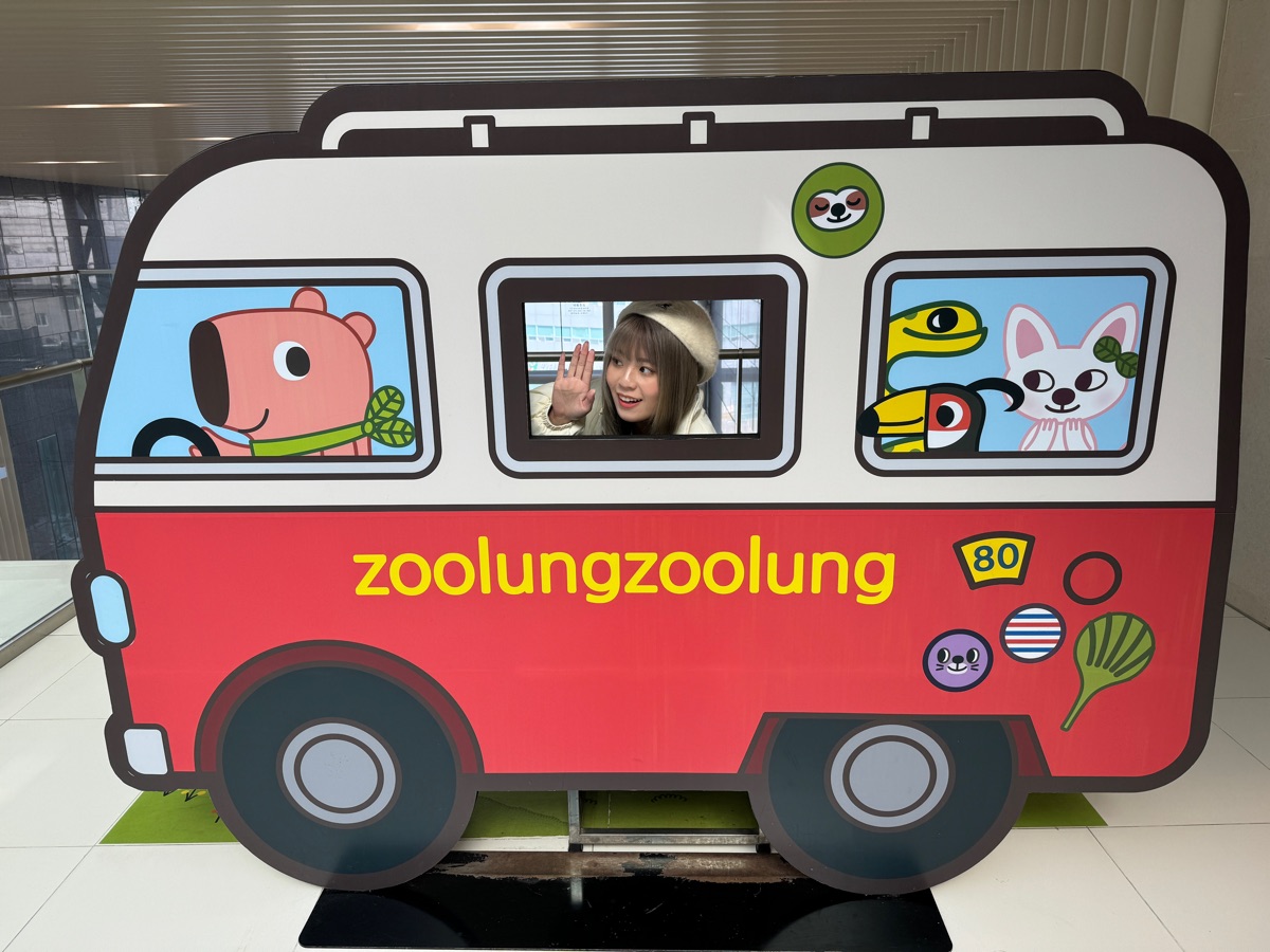Zoolung Zoolung | 去趣 chicTrip