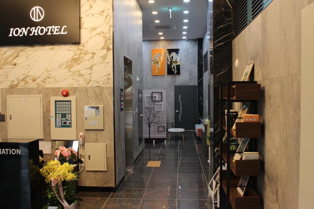 ION HOTEL | 去趣 chicTrip
