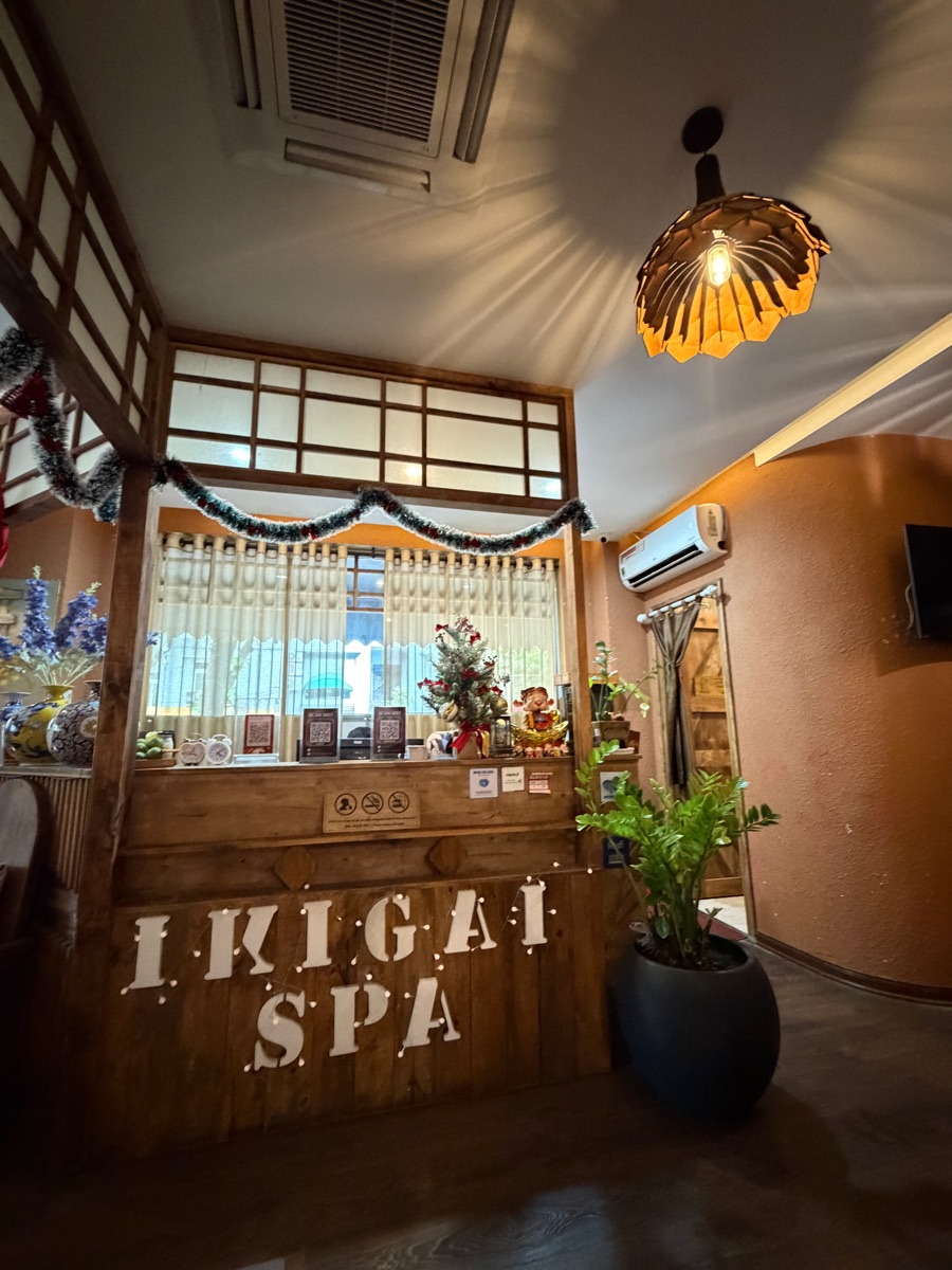 IKIGAI SPA CENTER | 去趣 chicTrip