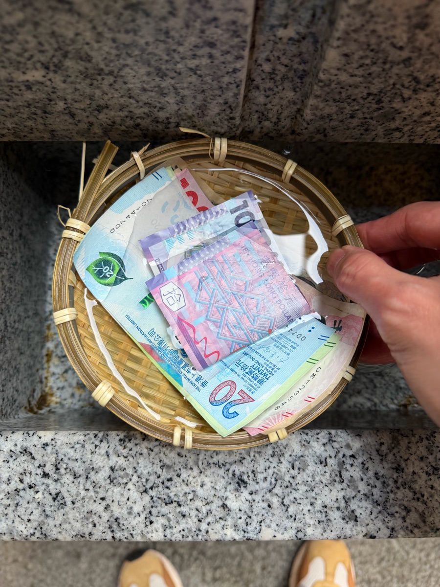 小網神社 | 去趣 chicTrip