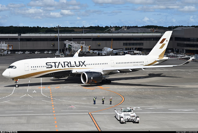 新山一國際機場 | 去趣 chicTrip