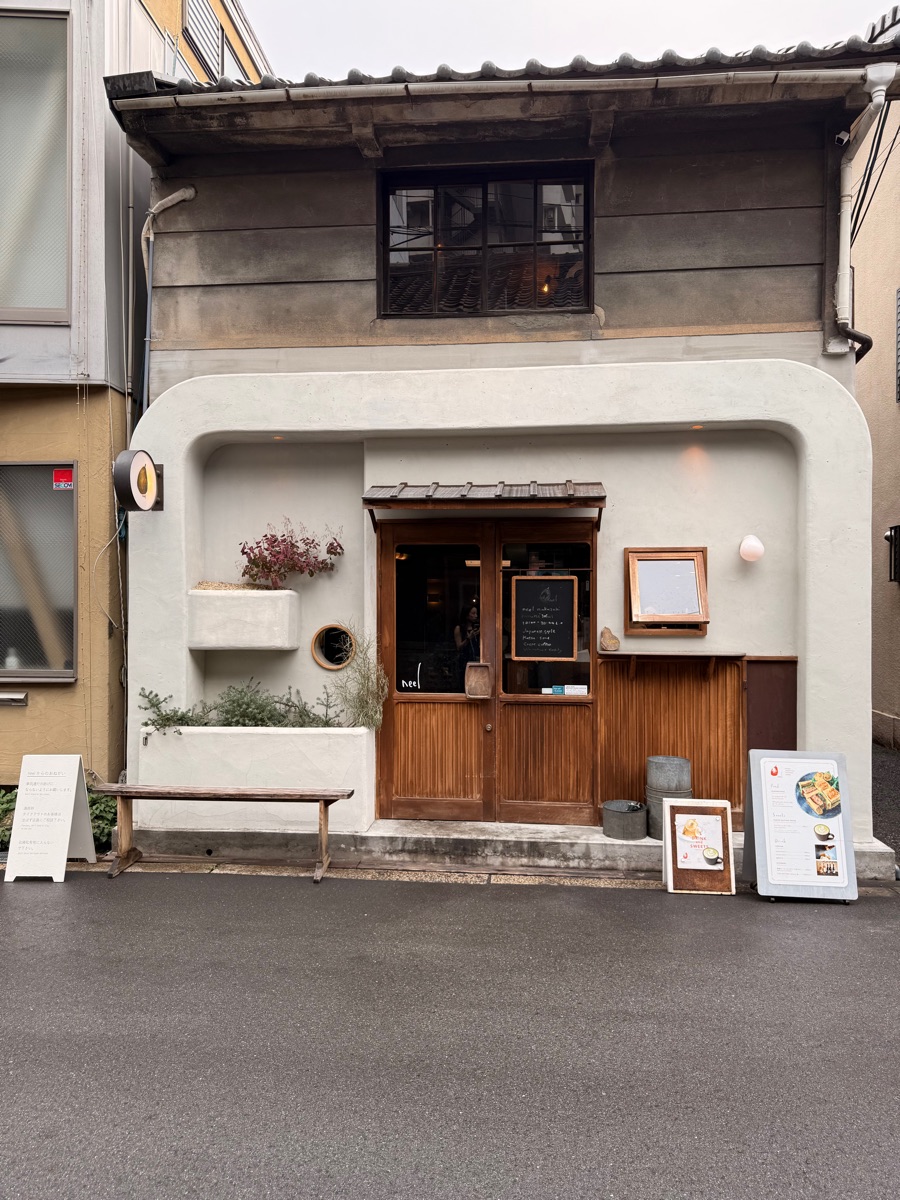 neel nakazakicho | 去趣 chicTrip