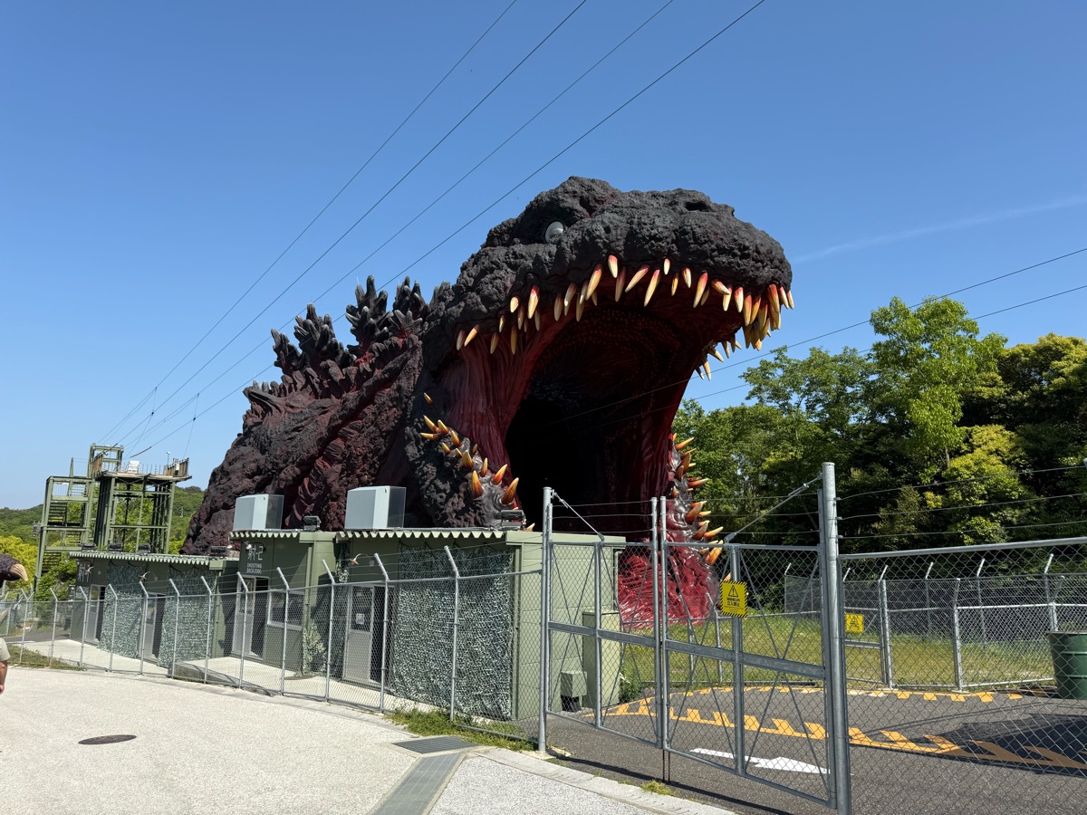 兵庫縣立淡路島公園 | 去趣 chicTrip