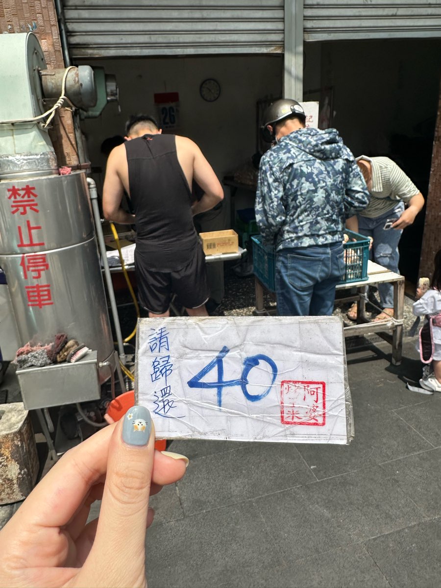 阿婆烤玉米 | 去趣 chicTrip