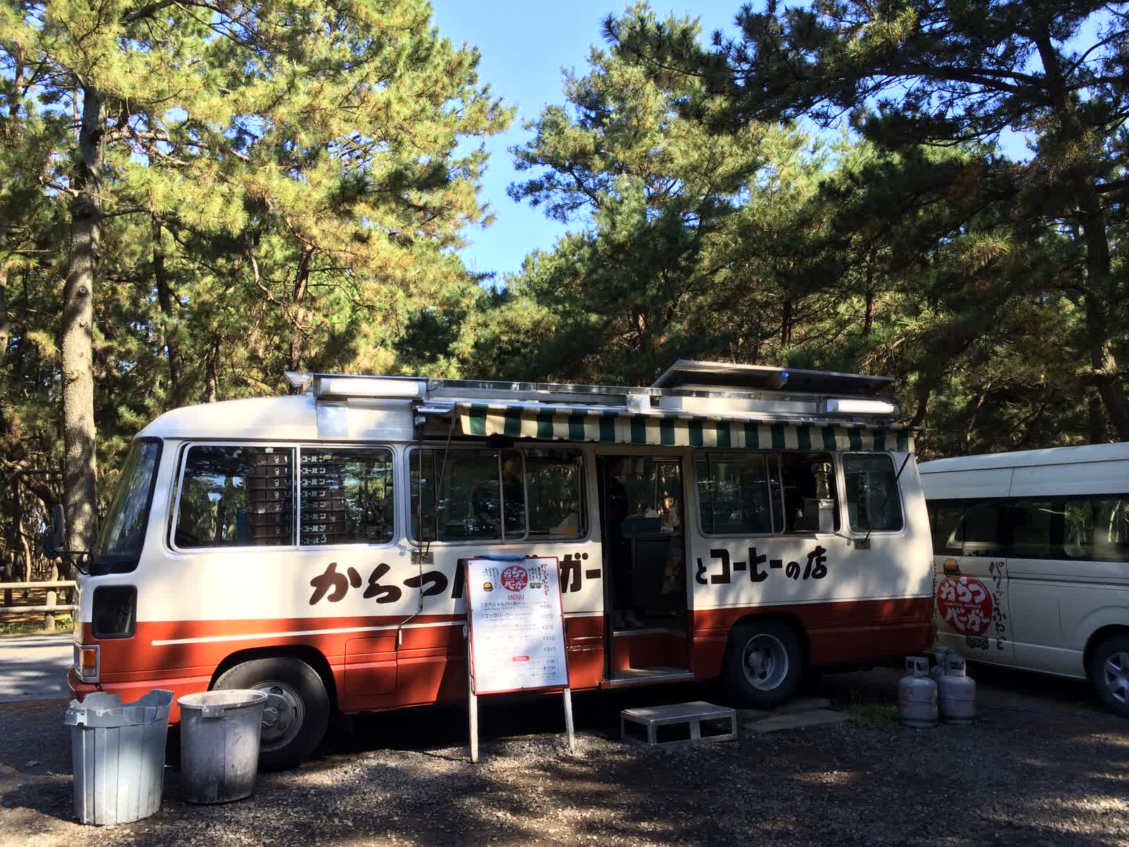 虹之松原 | 去趣 chicTrip