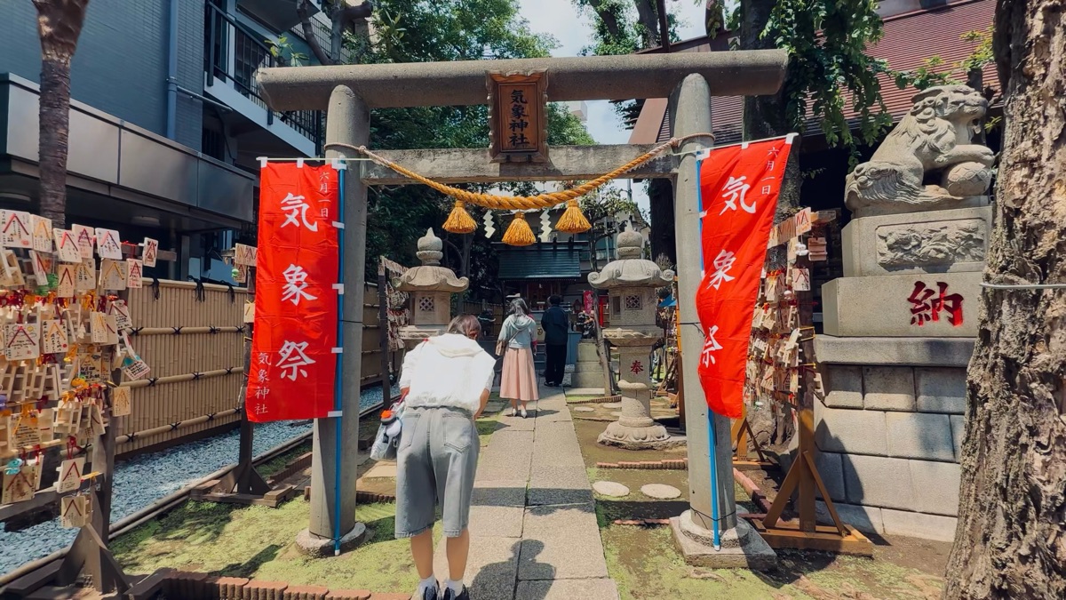 氣象神社 | 去趣 chicTrip