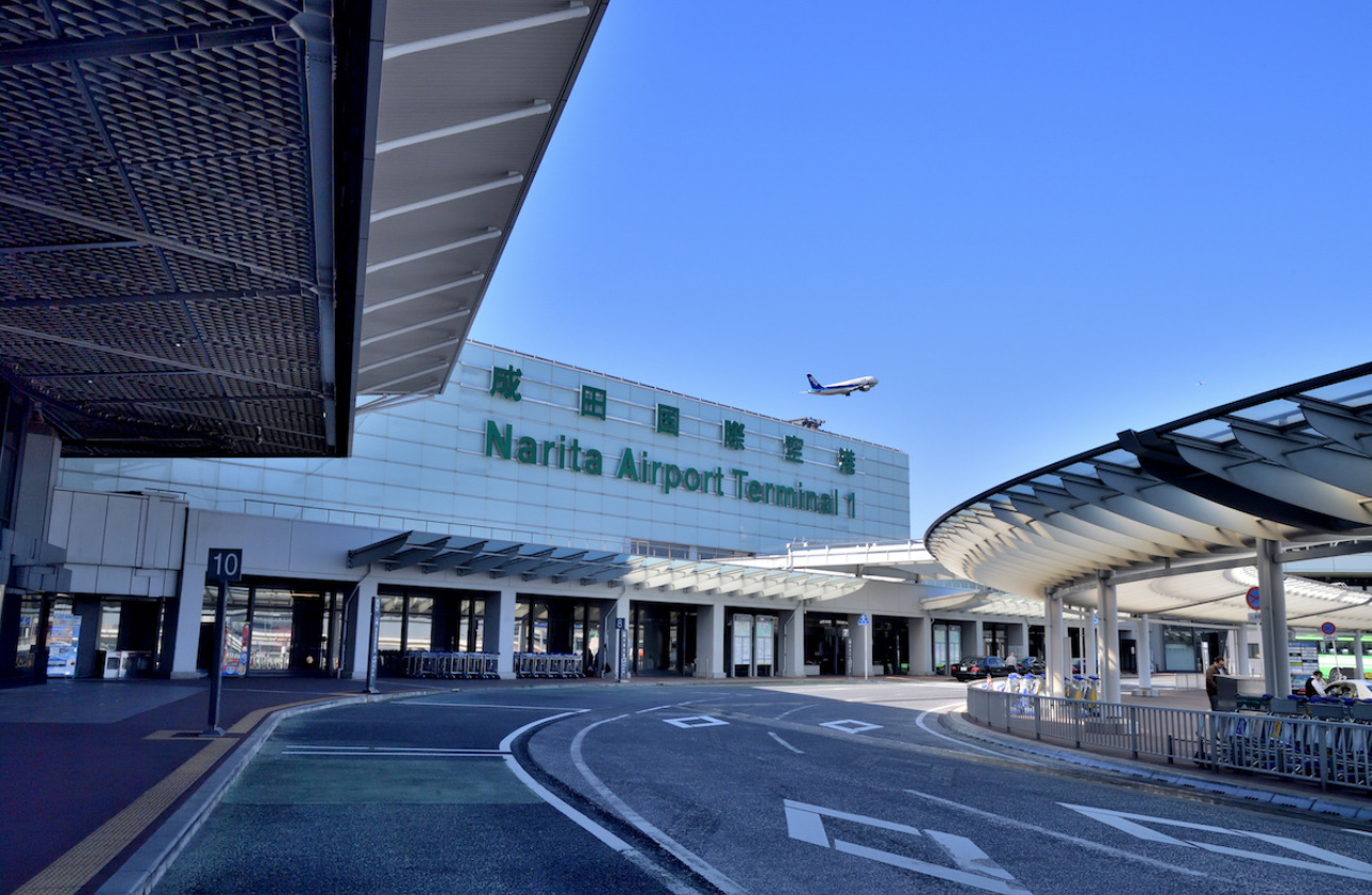 成田國際機場 | 去趣 chicTrip