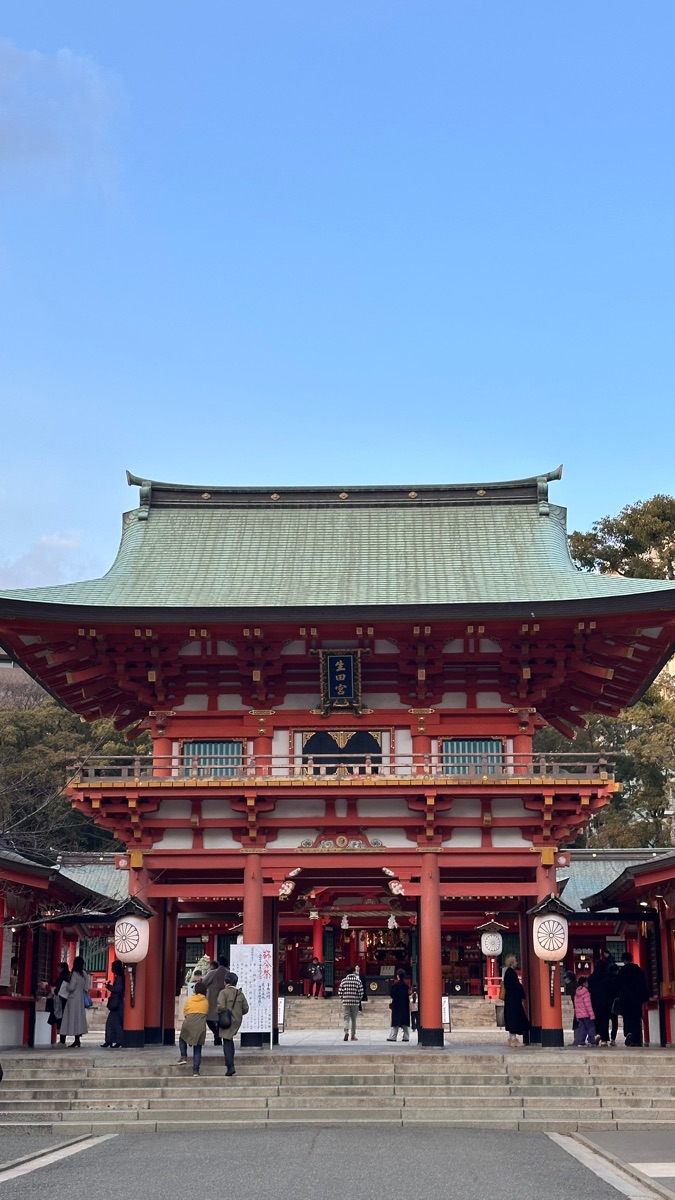 生田神社 | 去趣 chicTrip