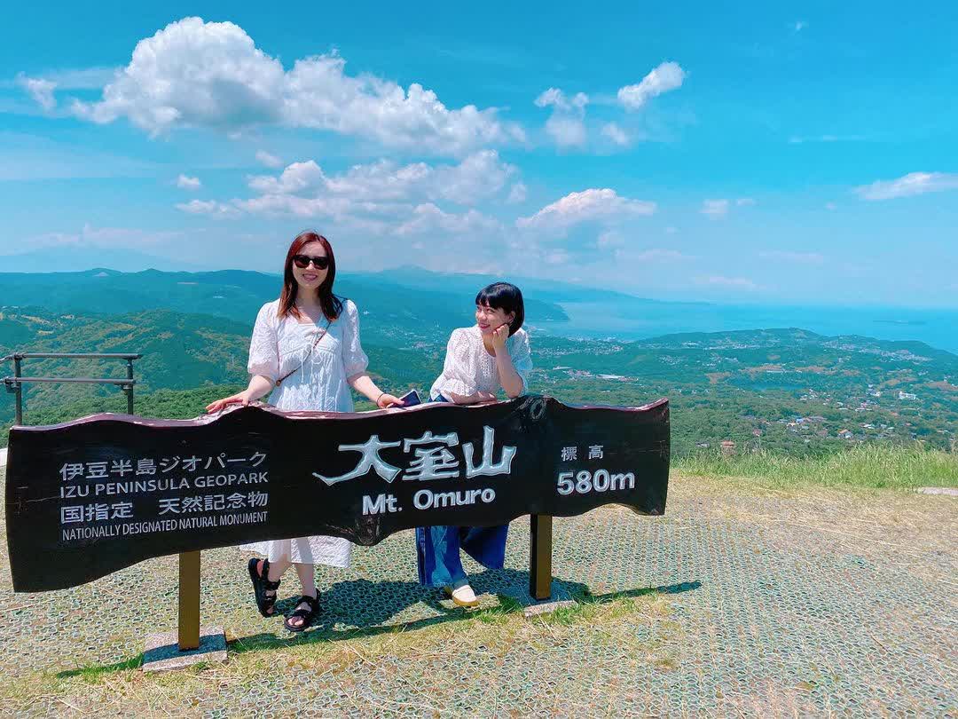 大室山 | 去趣 chicTrip