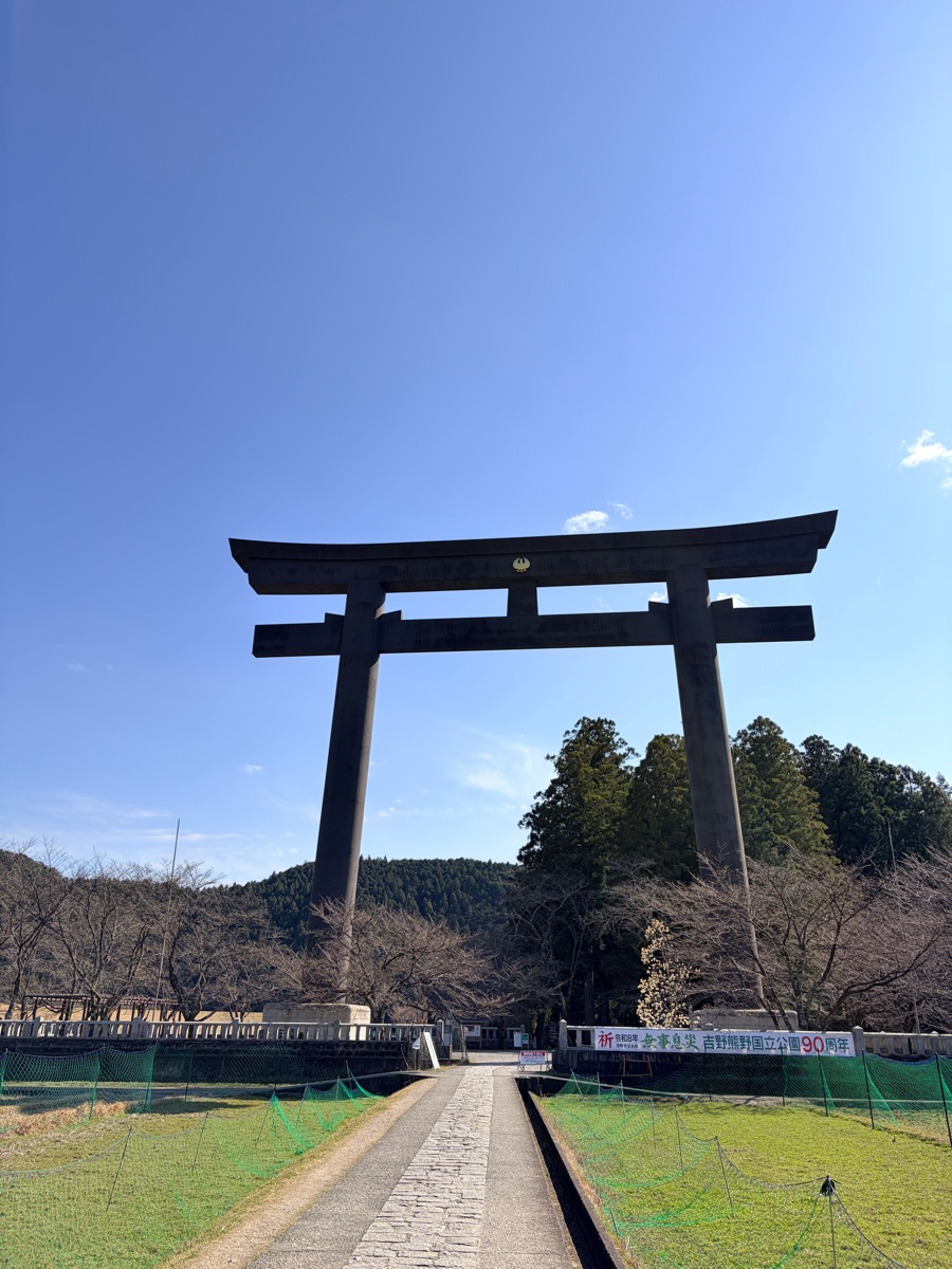 熊野本宮大社 舊社地 大齋原 | 去趣 chicTrip