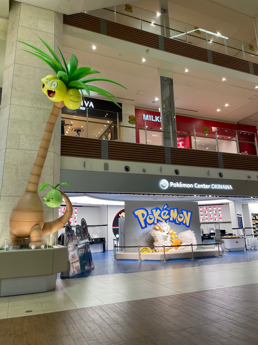 AEON MALL Okinawa Rycom | 去趣 chicTrip