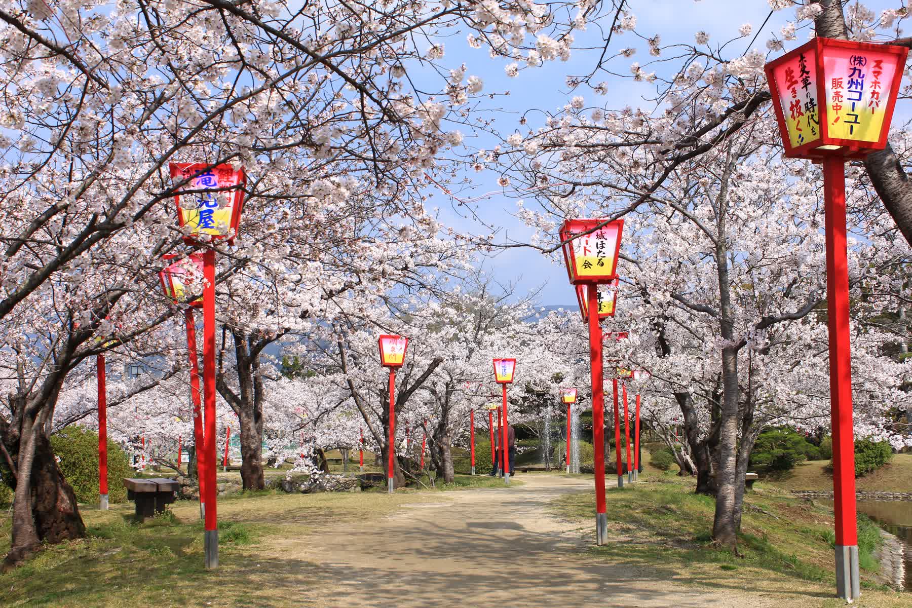 小城公園 | 去趣 chicTrip