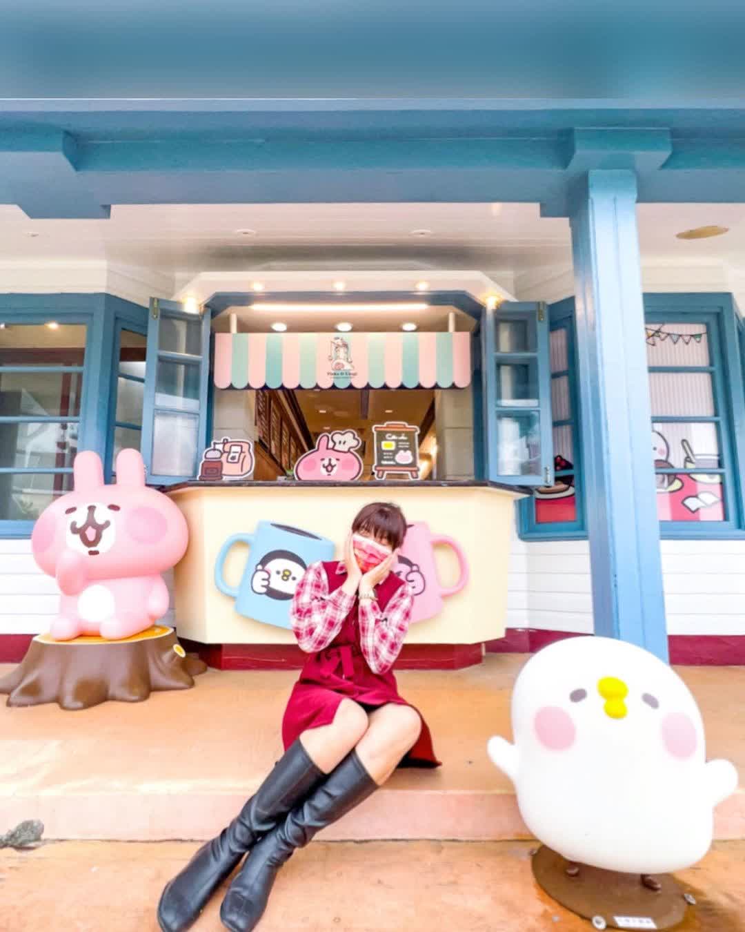 遠雄海洋公園 | 去趣 chicTrip