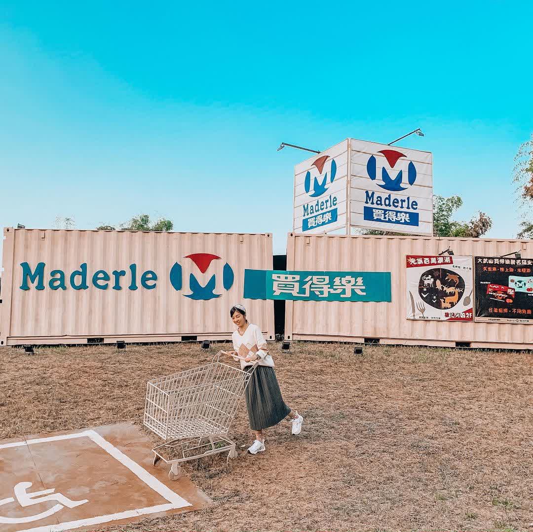 高雄市立美術館