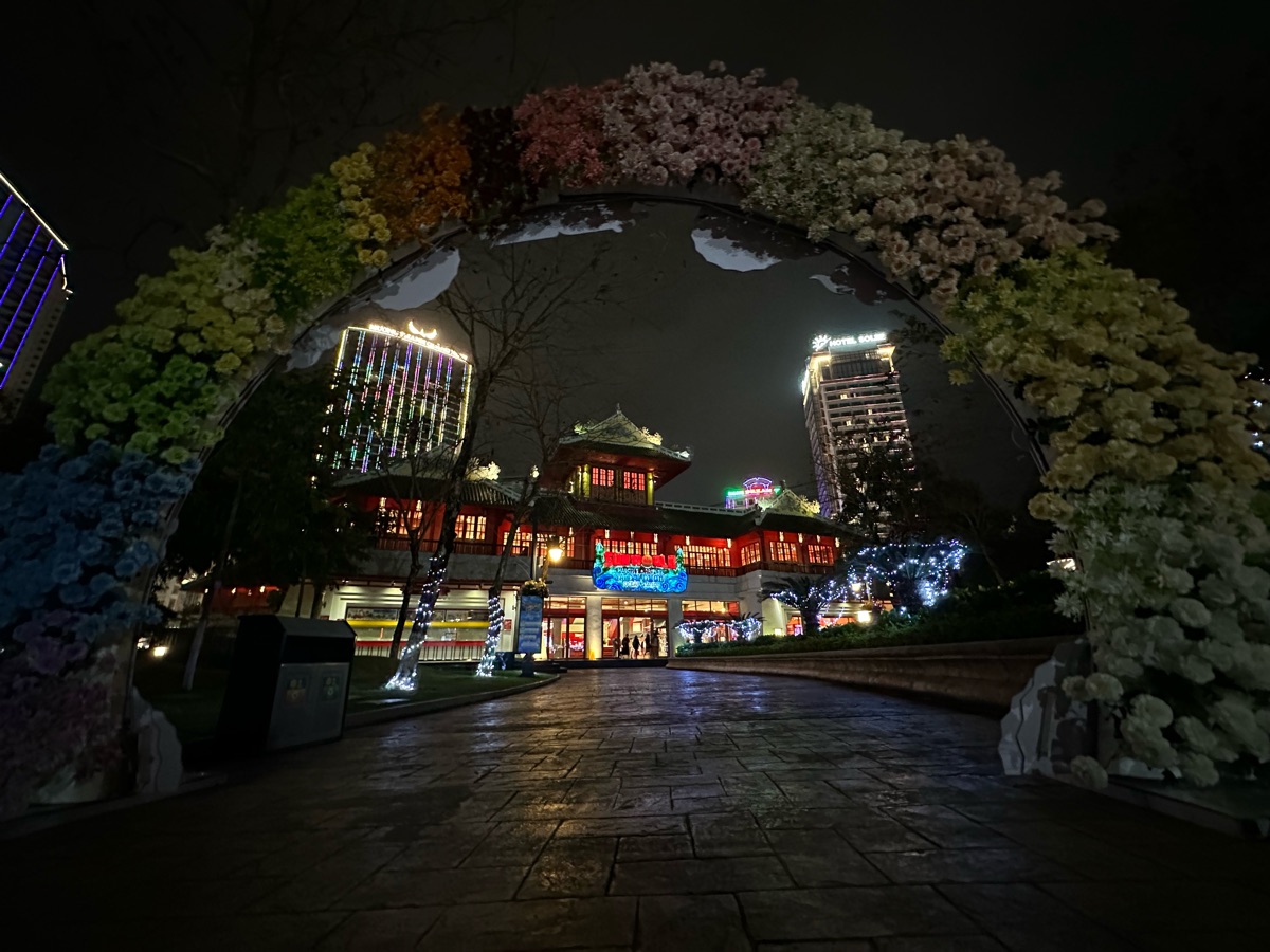 Sun World Halong Complex | 去趣 chicTrip