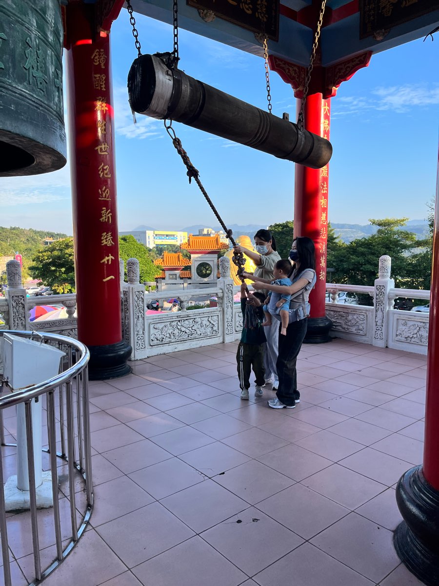 基隆中正公園觀音大士像 | 去趣 chicTrip