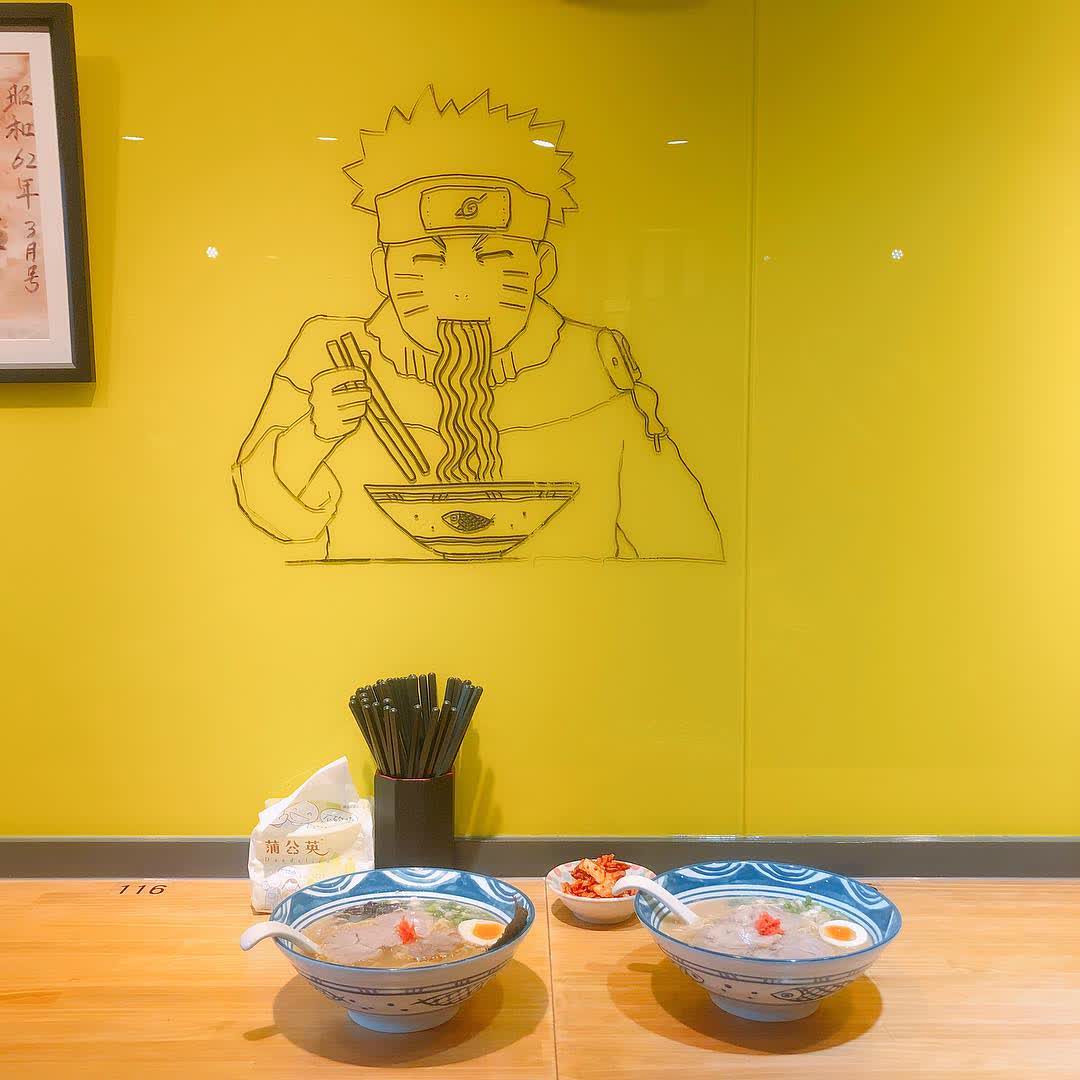 濃氣屋 拉麵 成功店