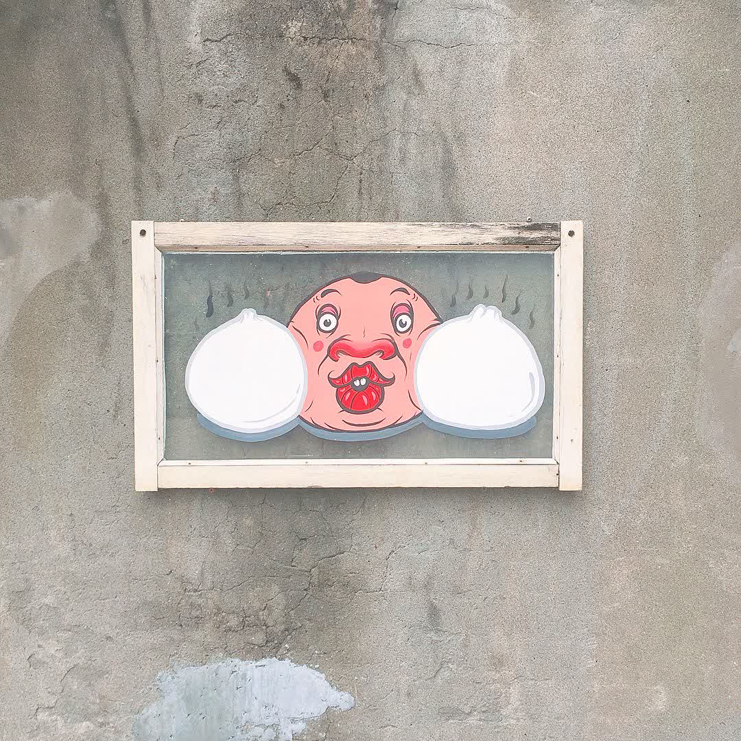 馬祖新村眷村文創園區 | 去趣 chicTrip