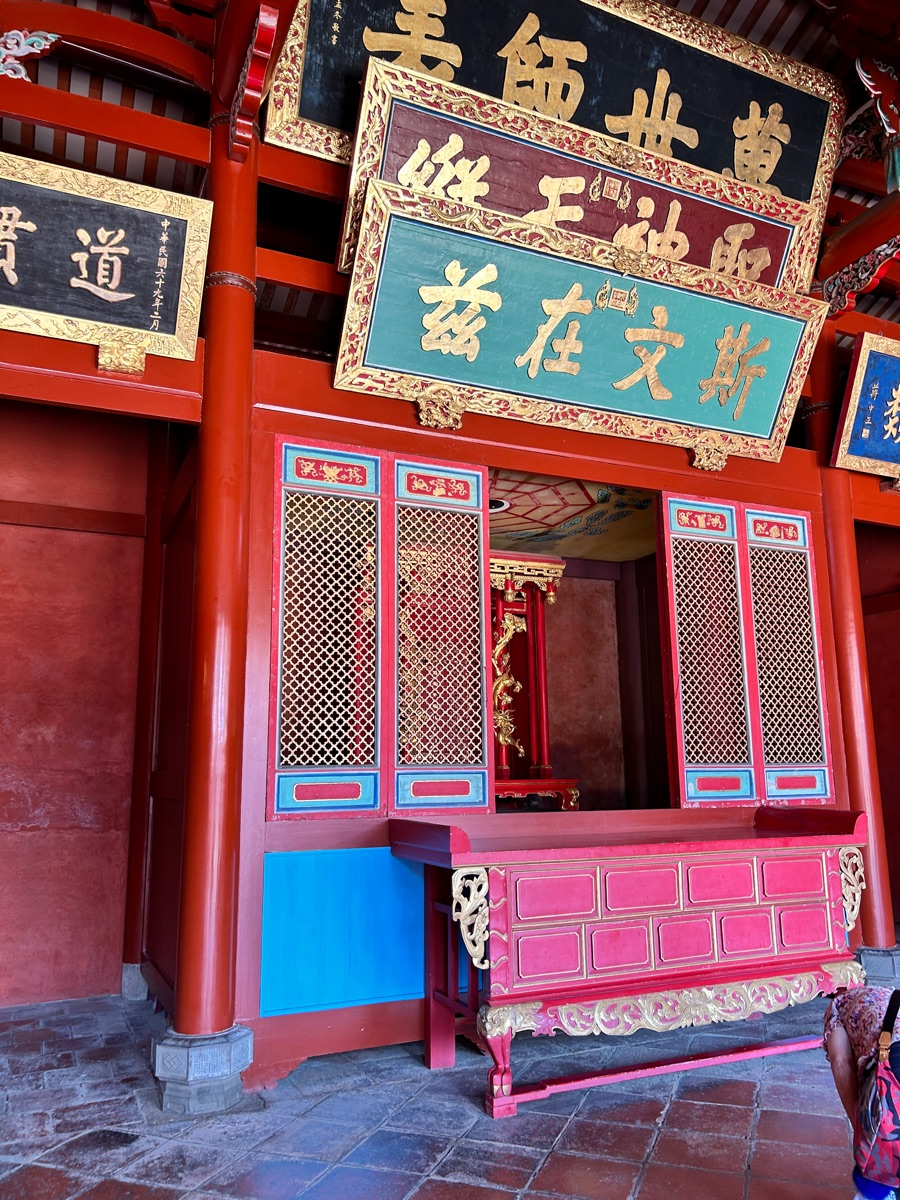 臺南孔廟 | 去趣 chicTrip