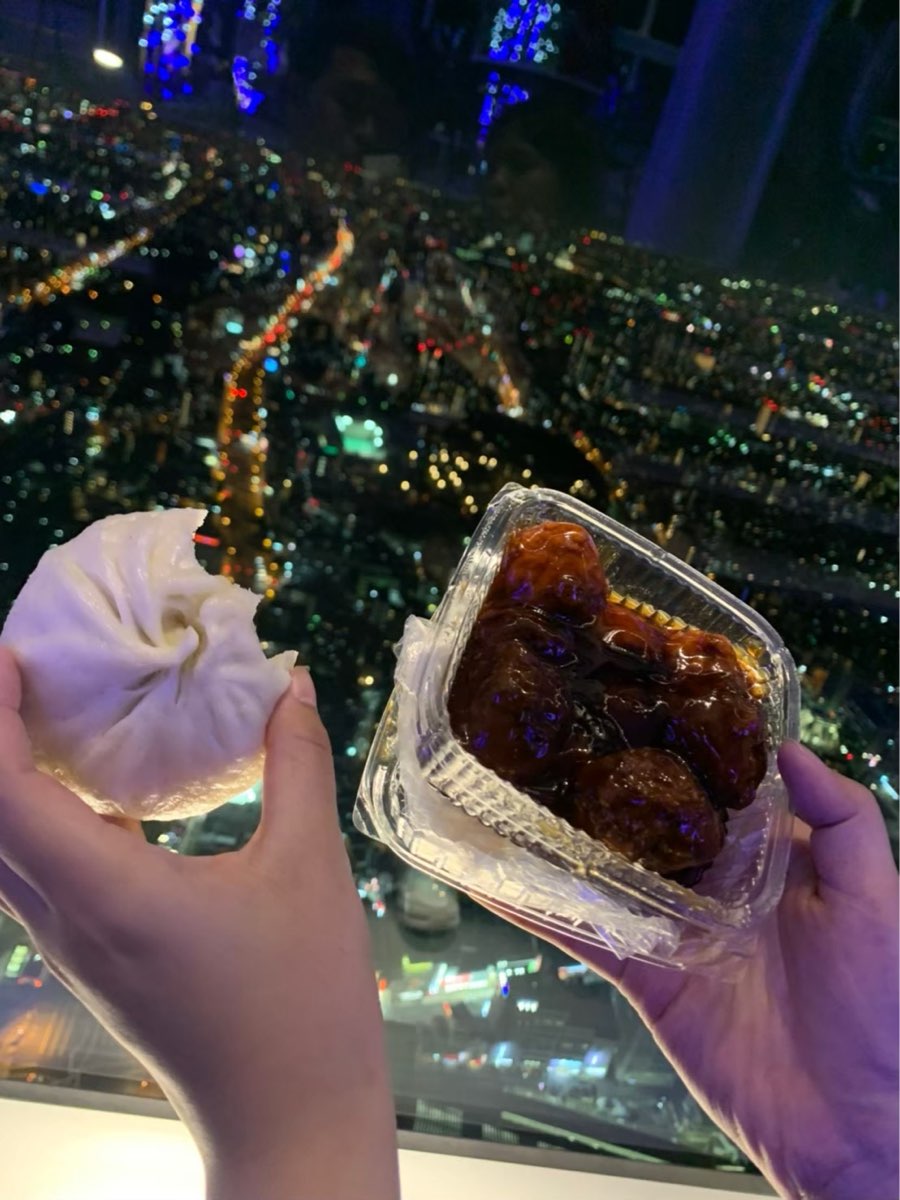 Harukas300展望台 | 去趣 chicTrip