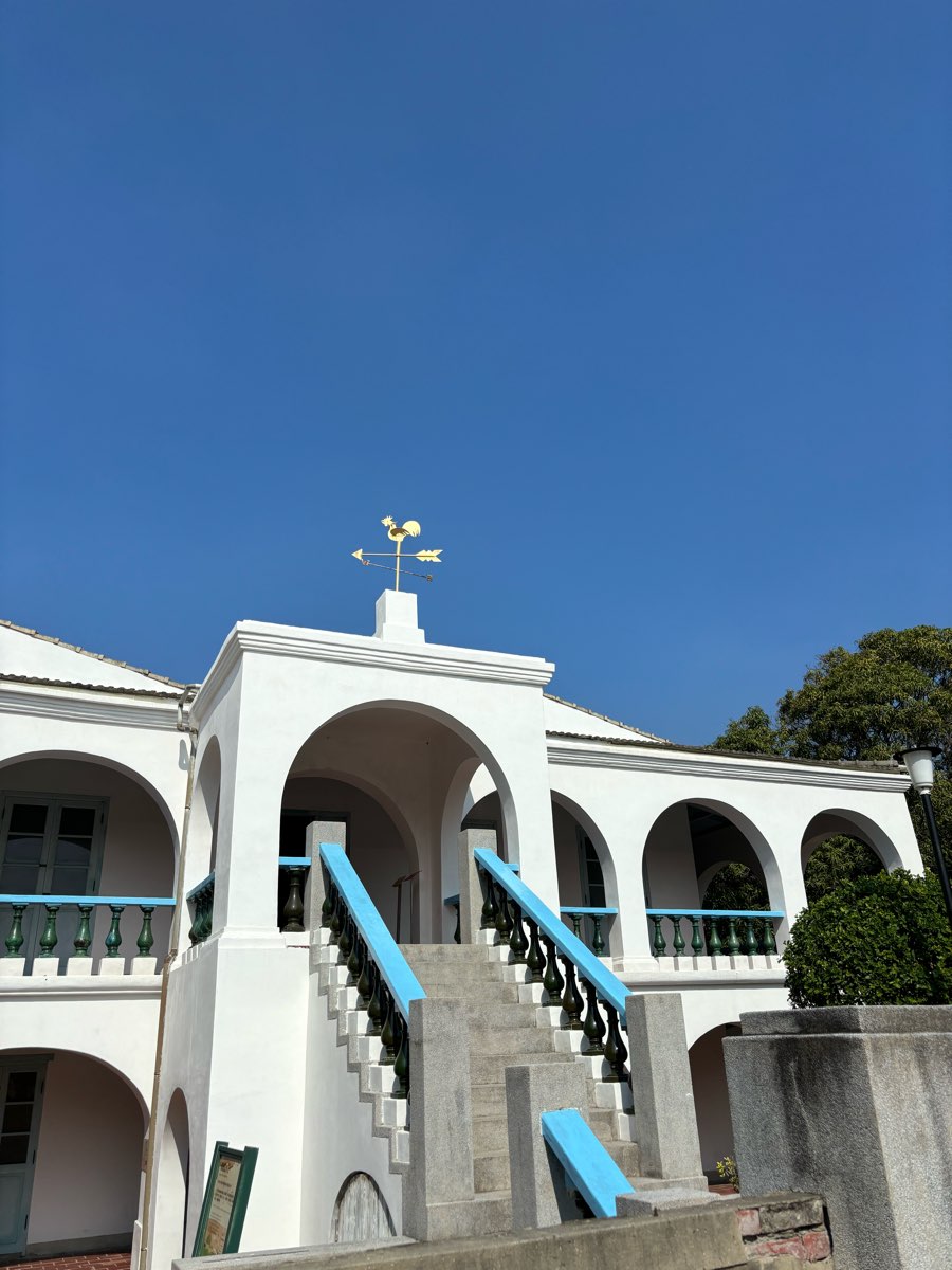 英商德記洋行 | 去趣 chicTrip