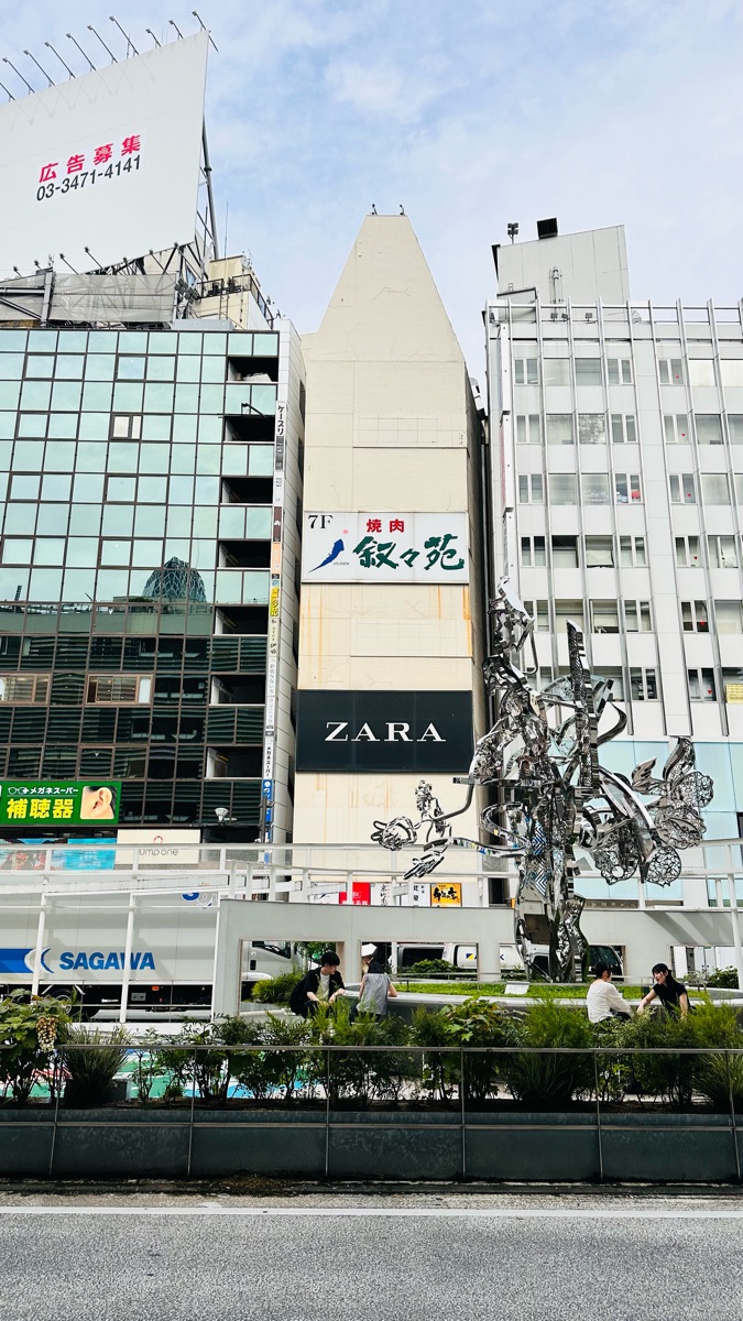 敘敘苑 新宿中央東口店 | 去趣 chicTrip