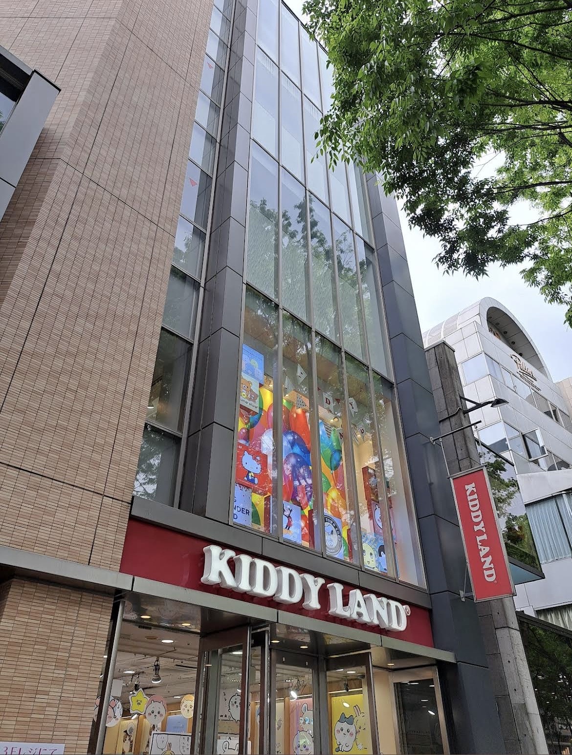 KIDDY LAND新宿店 | 去趣 chicTrip