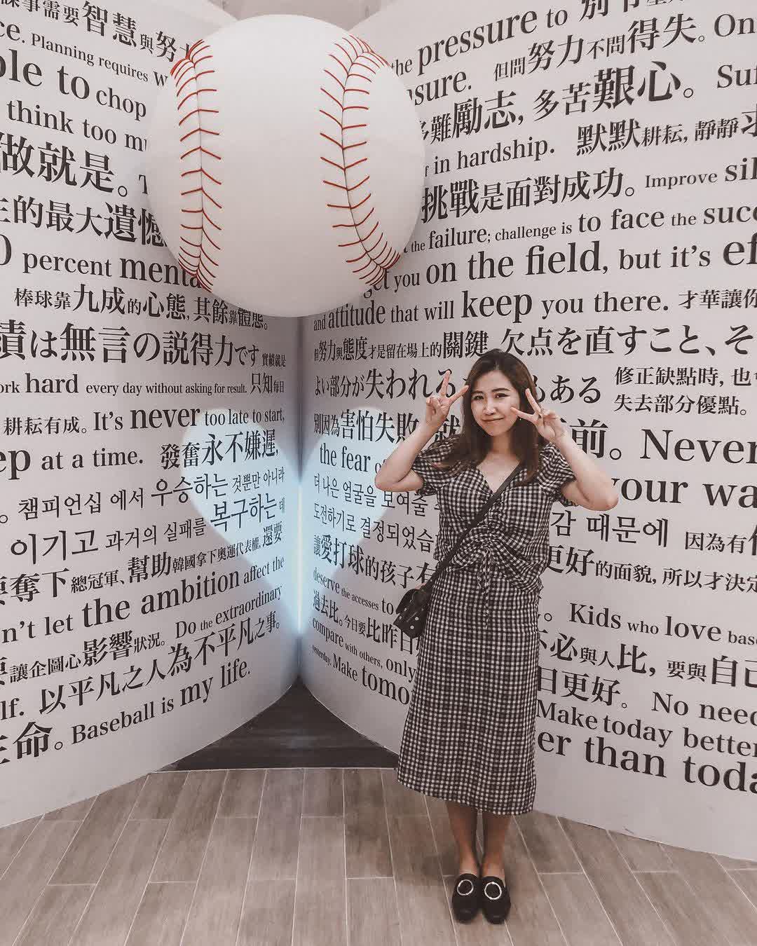 名人堂花園大飯店 | 去趣 chicTrip