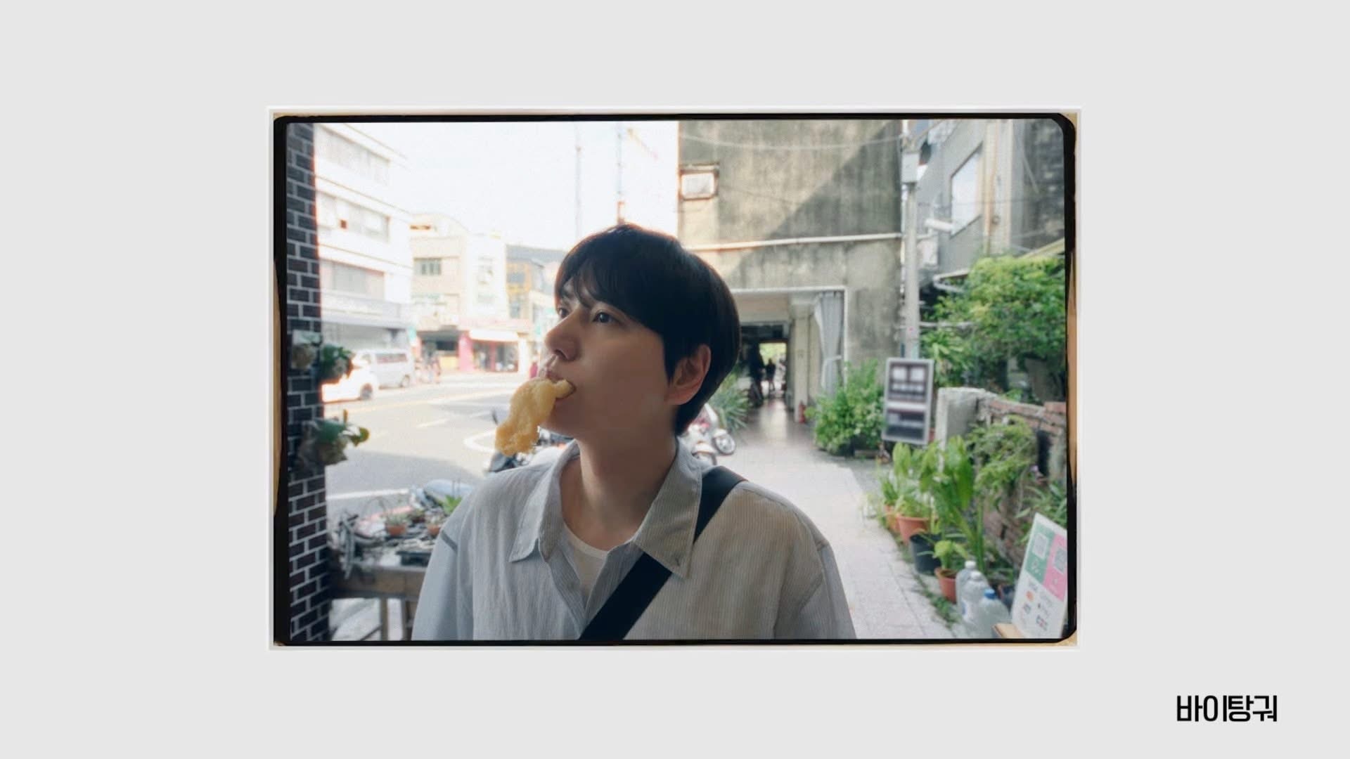 林家茂子白糖粿蕃薯椪（原國華街口） | 去趣 chicTrip