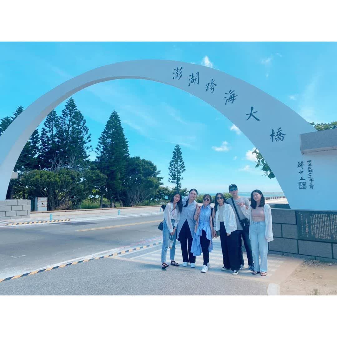 澎湖跨海大橋 | 去趣 chicTrip