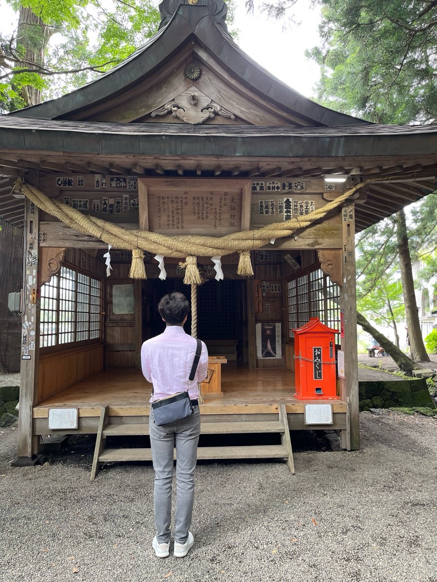 天祖神社 | 去趣 chicTrip