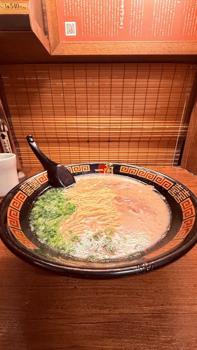 Ichiran Naha Kokusaidori | 去趣 chicTrip