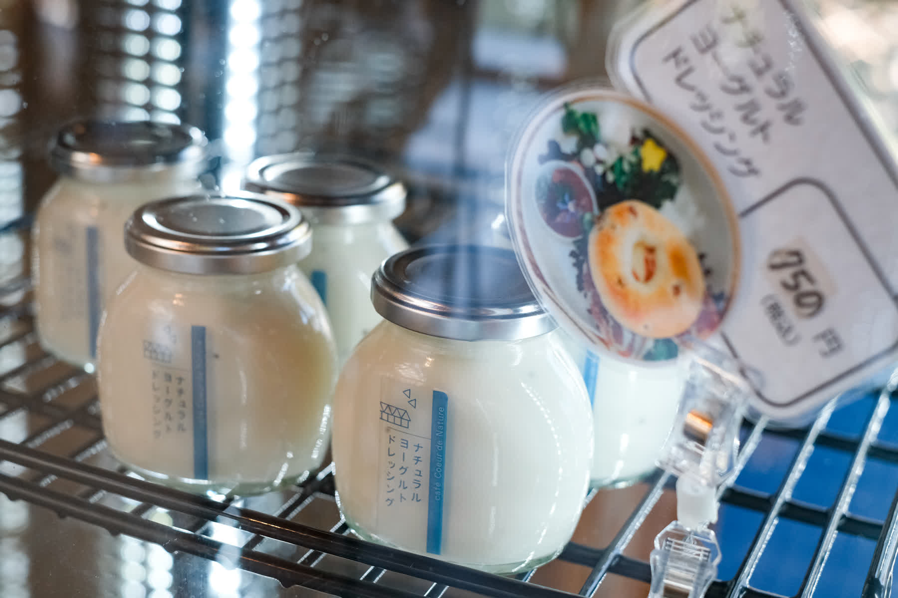 Café Coeur de Nature | 去趣 chicTrip