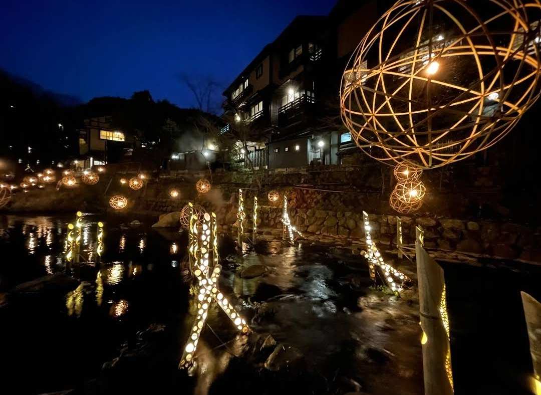 黑川溫泉 | 去趣 chicTrip