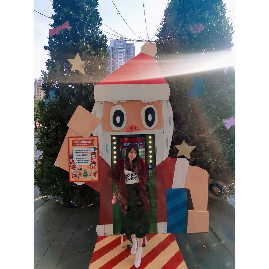 勤美誠品綠園道 | 去趣 chicTrip