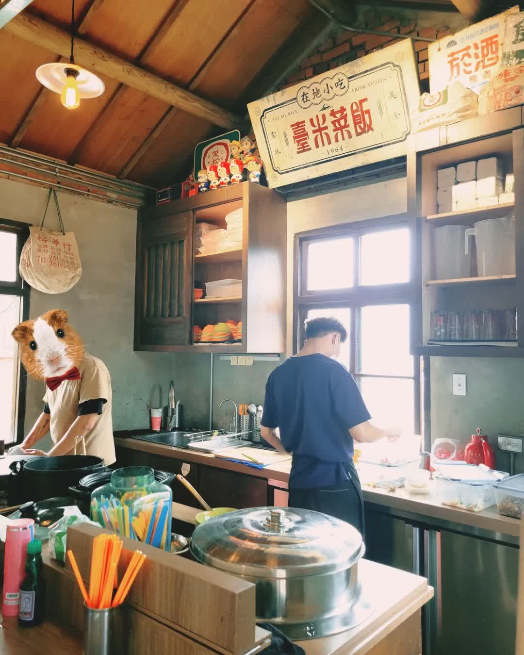 臺米菜飯TAIMIRICE/創始店 | 去趣 chicTrip