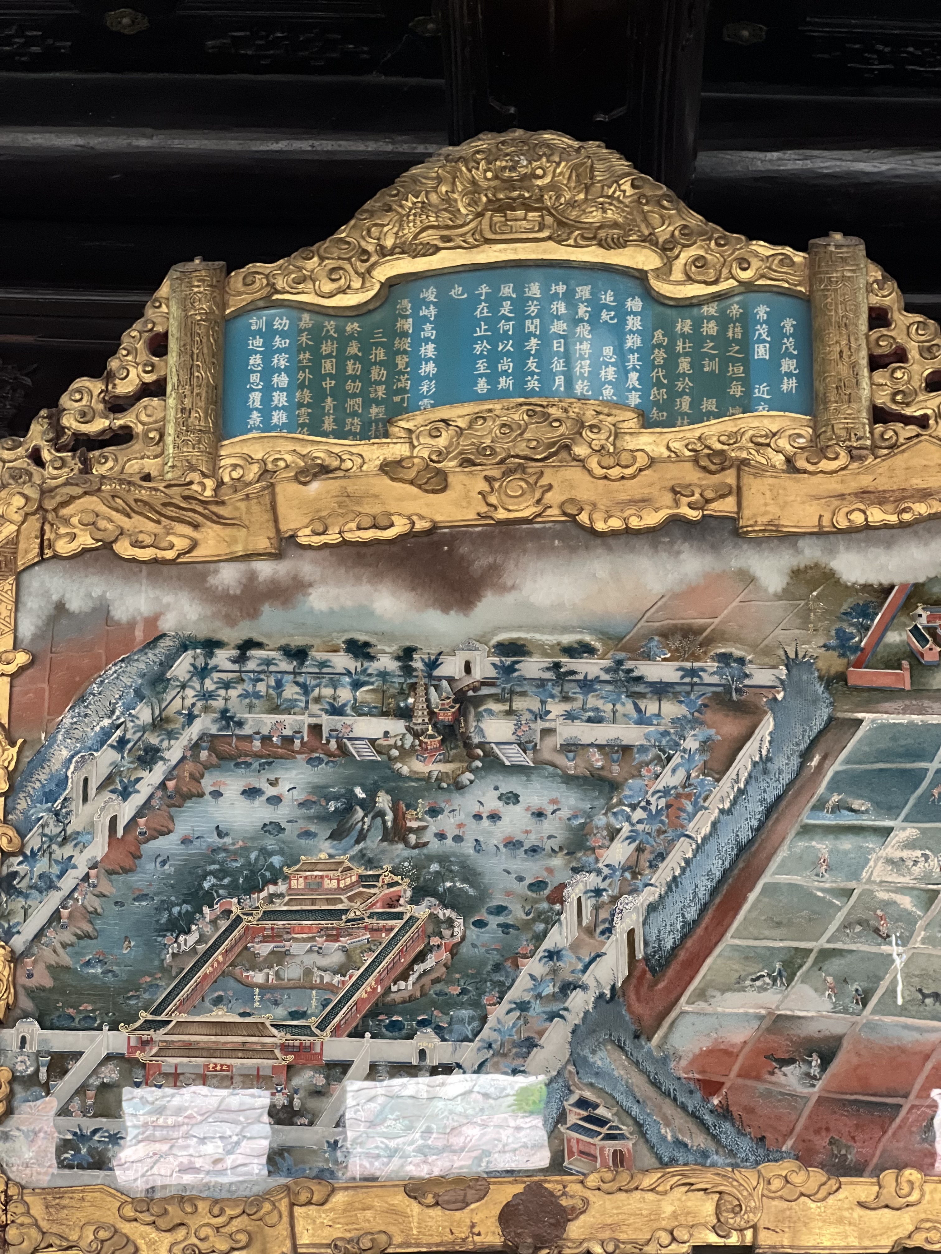 順化皇城 | 去趣 chicTrip