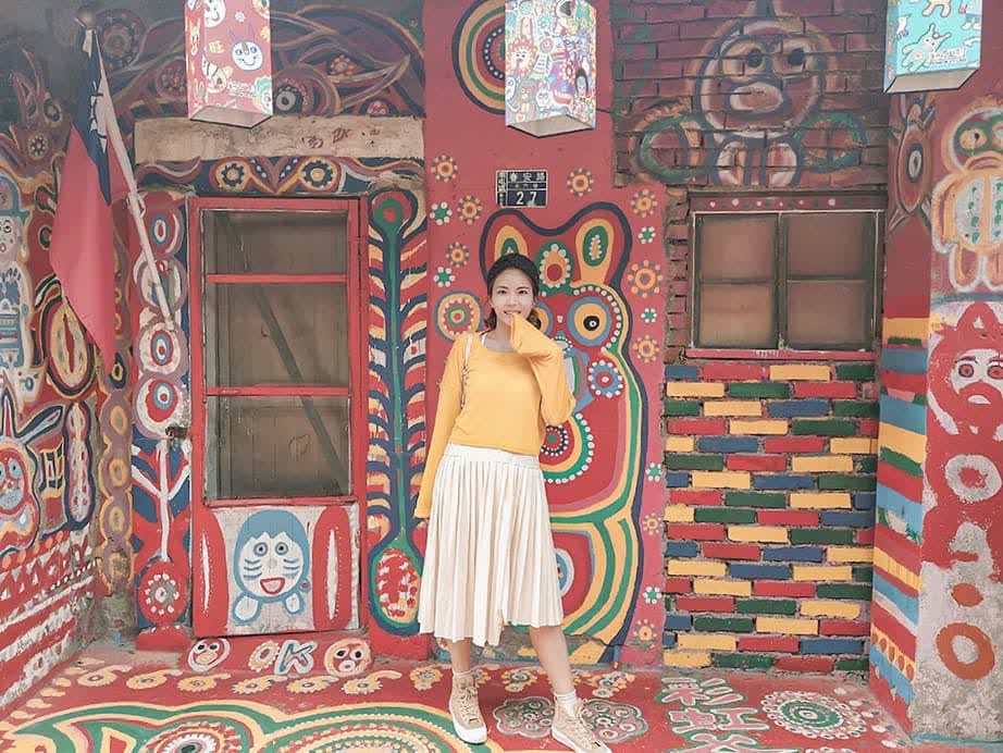 彩虹眷村 | 去趣 chicTrip