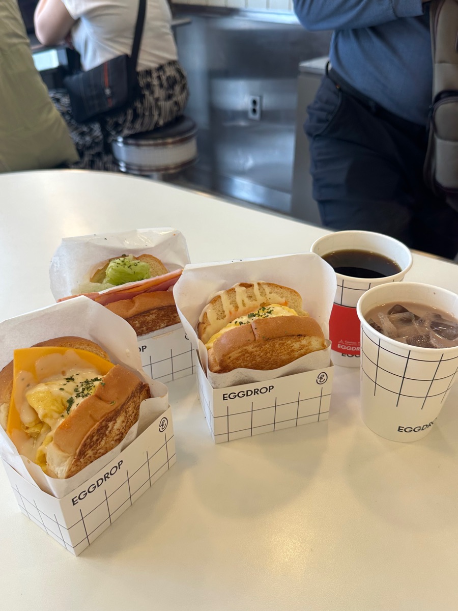 EGG DROP 海雲臺 | 去趣 chicTrip