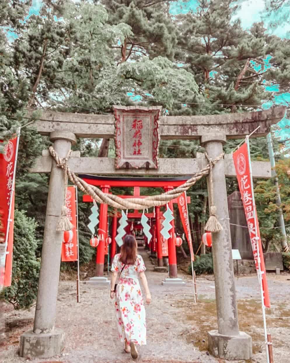花巻温泉稲荷神社 | 去趣 chicTrip